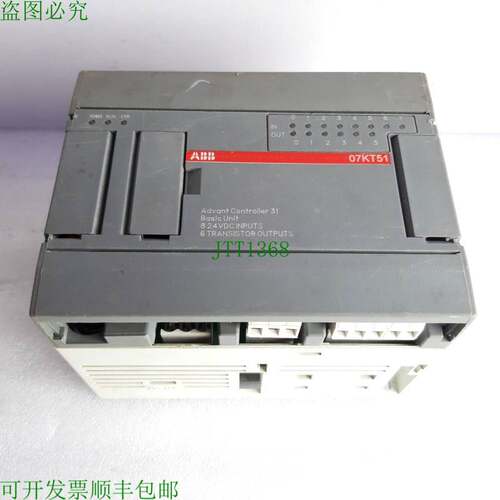 原装供应 ADV 07KT51 控制器 31 基本单元