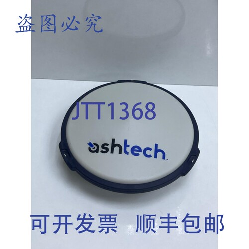 原装供应ASHTECH ASH111661 GNSS测量天线