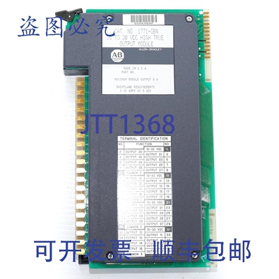 原装供应Allen Bradley 1771-OBN 10-30VDC 高真输出模块