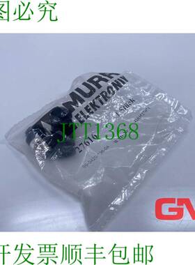 原装供应Murr Elettronica Spina 90° 27616 Connettore 7000-12