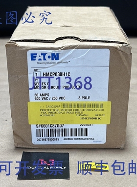 原装供应- / Cutler Hammer HMCP030H1C 电机电路器 30A ????