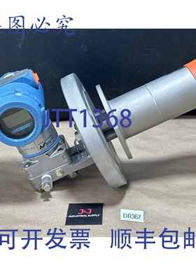 原装供应REMAN-罗斯蒙特差压变送器 3051L-2AA6FD21AAM5 +
