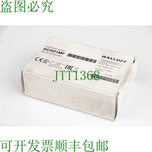 原装供应巴鲁夫 BOS01MF BOS 6K-XT-RS10-S49 传感器