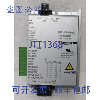 原装供应SD315DN10B400 运动控制步进驱动器 - SD315