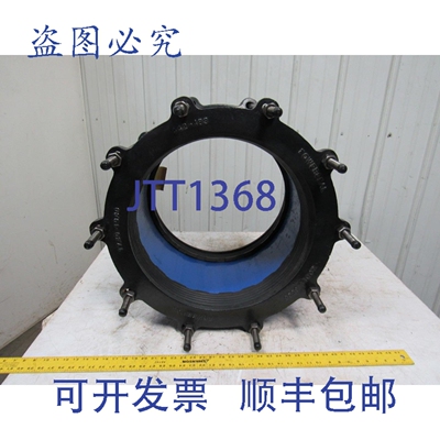 现货供应POWERSEAL PIPELINE PROD 350616B0SS00 17.40