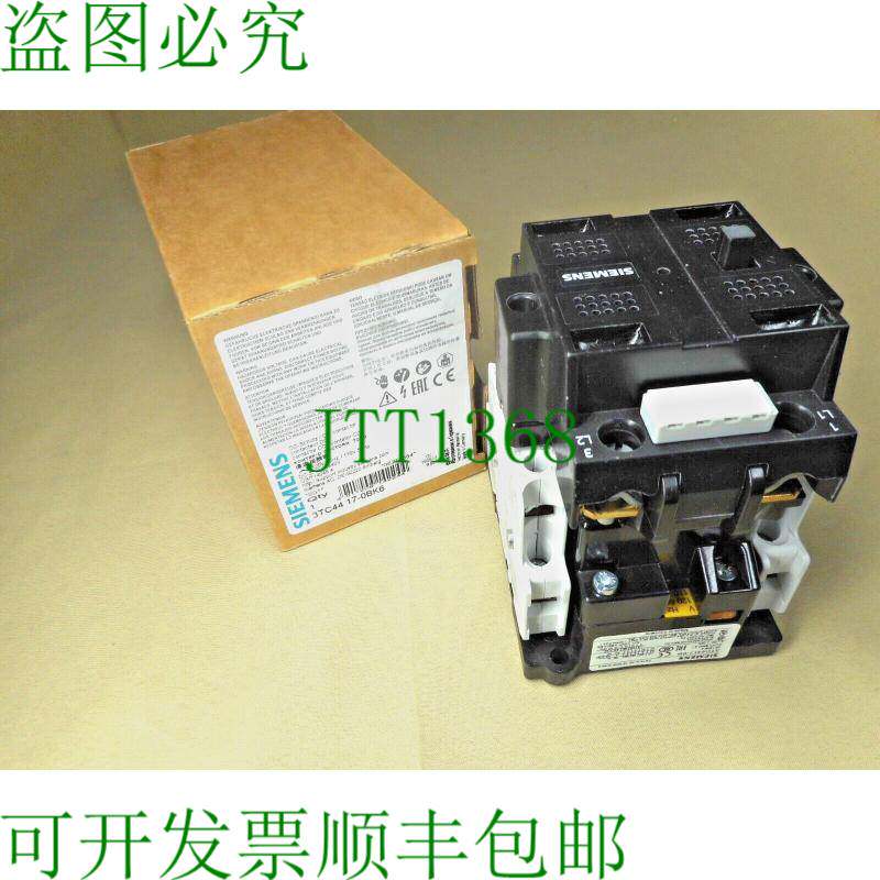 原装供应3TC4417-0BK6 2 极接触器 NIB