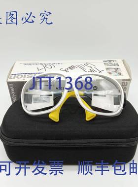 原装供应Laserschutzbrillen R02.P1D01.1001 激光安全眼镜