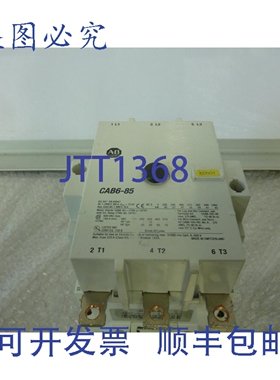 原装供应Allen Bradley CAB6-85 | 接触器电机启动器 110VAC 245