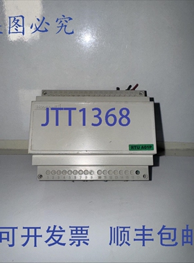 原装供应RTU A01P 模块 TK C21P rtua01p