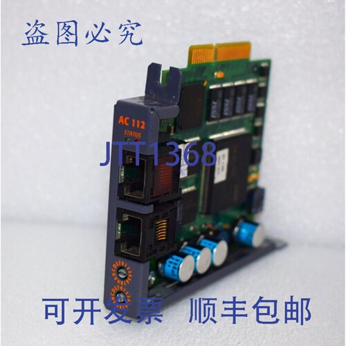 原装供应B&R AC112 Acopos 8AC112.60-1 接口模块