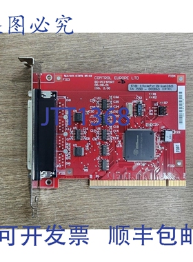 原装供应COMTROL EUROPE BD-PCI4PORT 97590-8 ROCKETPORT 550 QU