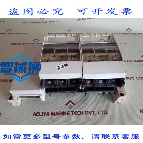 原装供应 3NP407 熔断器开关隔离开关 160A 690V AC/220V DC