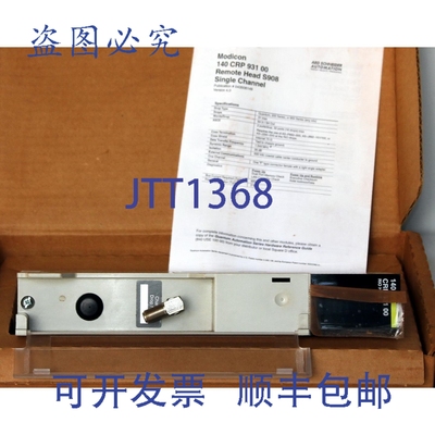 原装供应Modicon 140CRP93100 RIO HEAD PLC