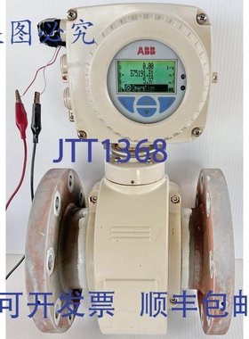 原装供应FEW311 Watermaster 100mm 4