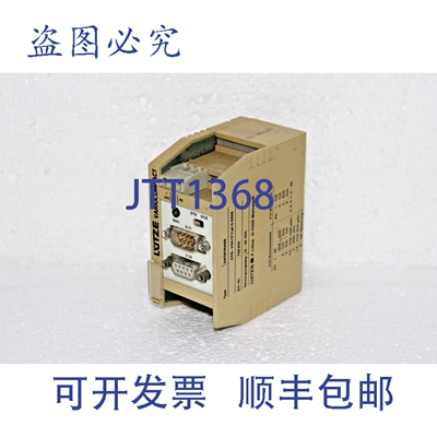 原装供应LUTZE DATATRANS CTS-V24/V11 pt-3-0206 VARIOCOMPACT