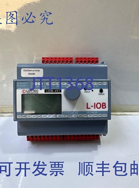 原装供应LOYTEC LIOB-451 L-IOB I/O模块