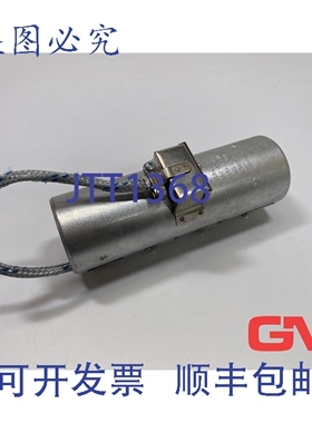 原装供应KJT Düsenheizband 60x200 115V 1200W 加热器 1340923