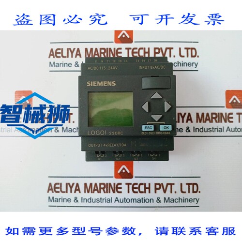 原装供应 6ED1 052-1FB00-0BA6 逻辑模块 8XAC/DC AC/DC 115 240V
