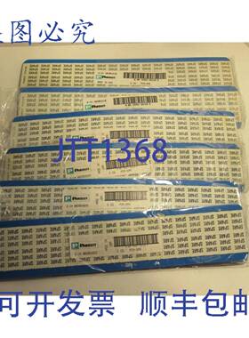 原装供应（30 件装 - 6 包，每包 5 件）PUIT PCM-SPR 电线标记