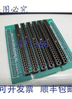 原装供应马拉松显示器 MMI UNIPRO 电路板卡 810078-01 81007801