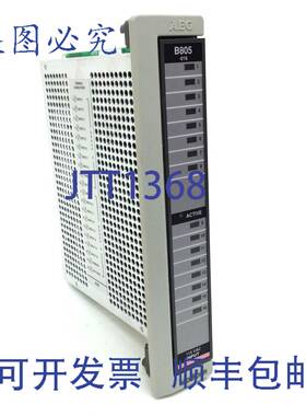 原装供应I/O 输入 AS-B805-016 Modicon AEG ASB805016