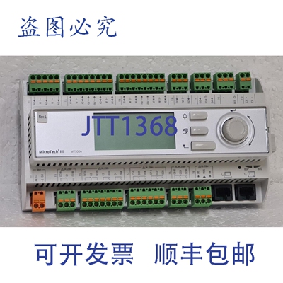 原装供应POL687.70/MCQ MicroTech III MT3006 控制器，带 IP 和