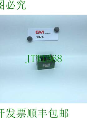 原装供应Phoenix Contact Modulo Relè EMG 45-RELS / K2-G 24 2