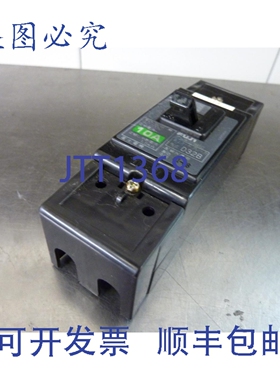 原装供应D32B 断路器 AC 220V 10A 30157