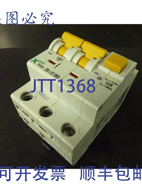原装供应Moeller Xpole PKN6-25/2/C/003 3P 断路器 230VAC 31074