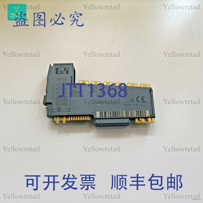 原装供应X20-DO-6321 B&R 6路数字输出I/O模块 24VDC X20DO6321