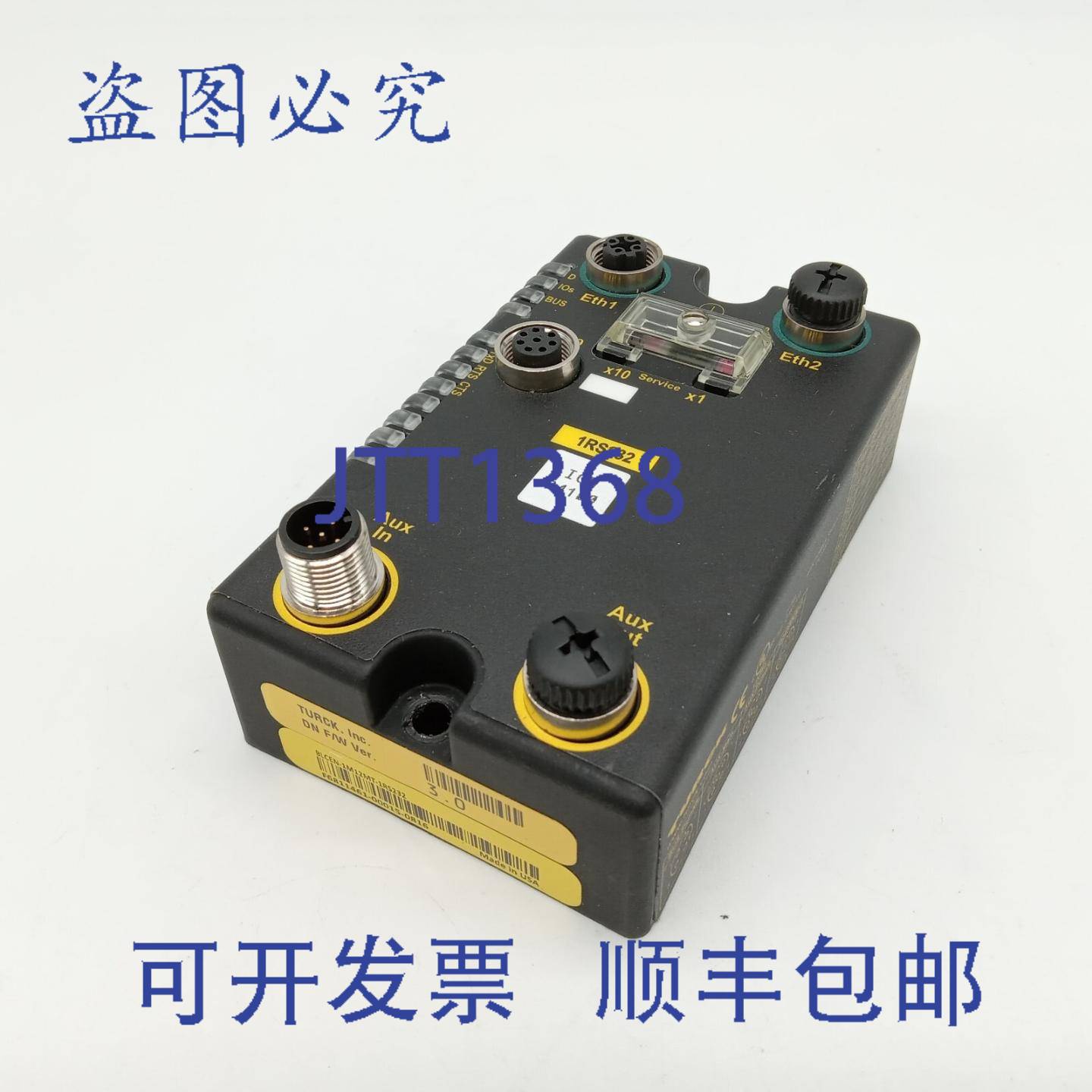 原装供应图尔克 BLCEN-1M12MT-1RS232 I/O模块