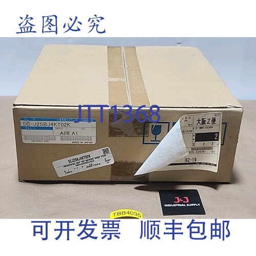 原装供应SC-J2SBJ4KT02K AX 伺服放大器 + ！