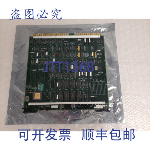 原装供应PLCI 38001169-300 REV A 38120026 REV A G-2