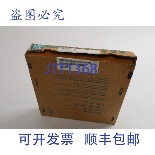 现货供应。 6FC5148-0AC01-0AA2