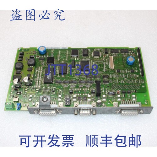 原装供应750 1023 05A PCB 板 750102802