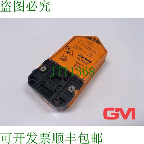 原装供应Lumberg Verteilerbox IBA-4E ASI-Slave ASI-Modul 接口