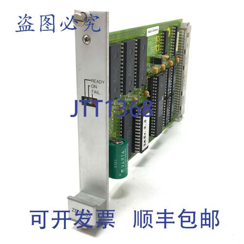 原装供应CPU 模块 ZE665305 Refu Elektronik ZE6653