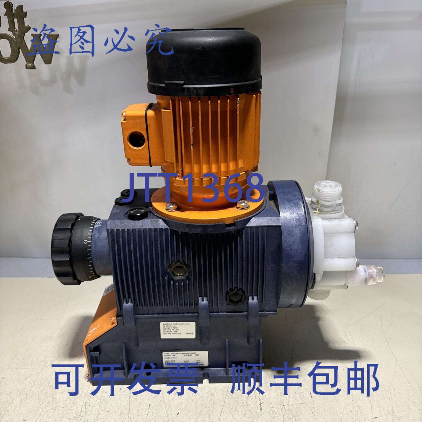 原装供应Prominent Sigma 流体控制计量泵 S2BAHM12130 PVT0070S0
