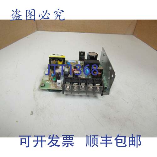 原装供应电源 S82J-2105 S82J2105 输入 AC200-240V 0.3A 0.3 安