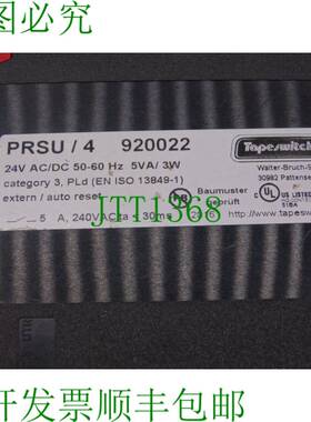 原装供应TAPESWITCH GUARDSCAN PRSU/4 简化式逻辑控制器模块
