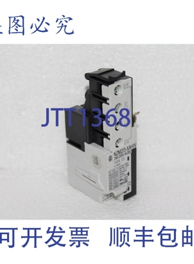 原装供应MOELLER NZM2/3-XAHIV 208-250V AC/DC 分流释放器，208-