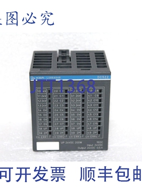 原装供应/ KBA 1SAP240600R3001 / L0864646 / DC522 数字输入输