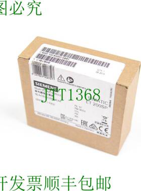 原装供应6ES7 132-6HD01-0BB1 6ES7132-6HD01-0BB1