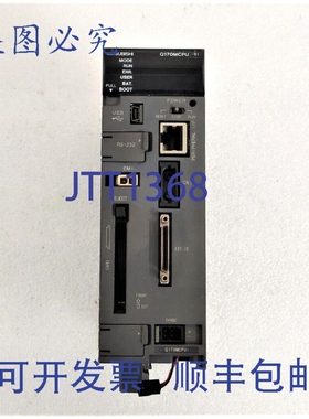 原装供应Q170MCPU-S1 运动控制器 24VDC 1.36A