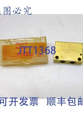 原装供应CLIPPARD MINIMATICS MJV-4 四通弹簧回位控制器