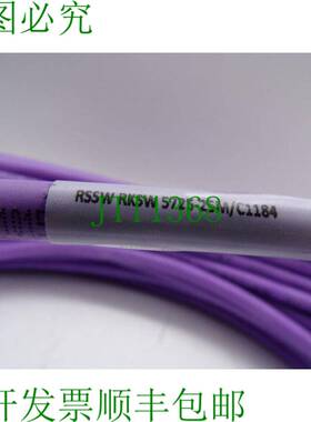 原装供应图尔克 RSSW RKSW 5725-25M/C1184 电缆