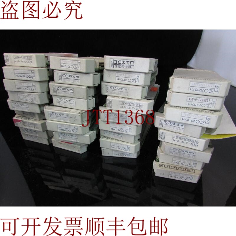 原装供应35 EPROM 存储器模块 32KB