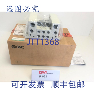 原装供应气动阀块VQC4-LGN005阀岛阀块3槽气动