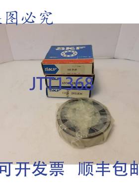 原装供应SKF 6306 2RSJEM 滚珠轴承 3 个装