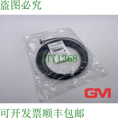 原装供应Murr Elektronik Sensorkabel 85444290 传感器电缆 M8 B